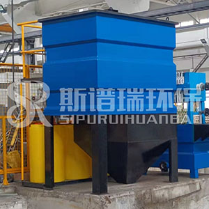 機(jī)加工車(chē)間廢水凈化裝置